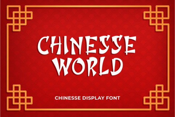 Chinesse World: A Designer’s Take on Its Real-World Use